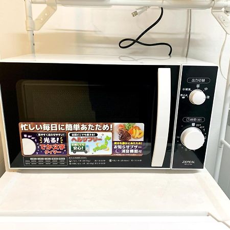 板橋 Rcアネックス Rc202 Appartement Tokio Buitenkant foto