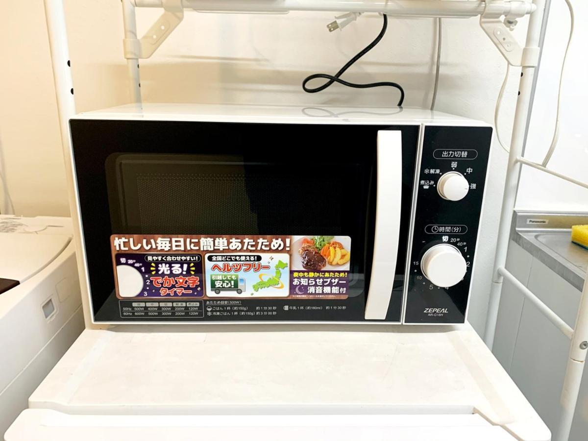 板橋 Rcアネックス Rc202 Appartement Tokio Buitenkant foto